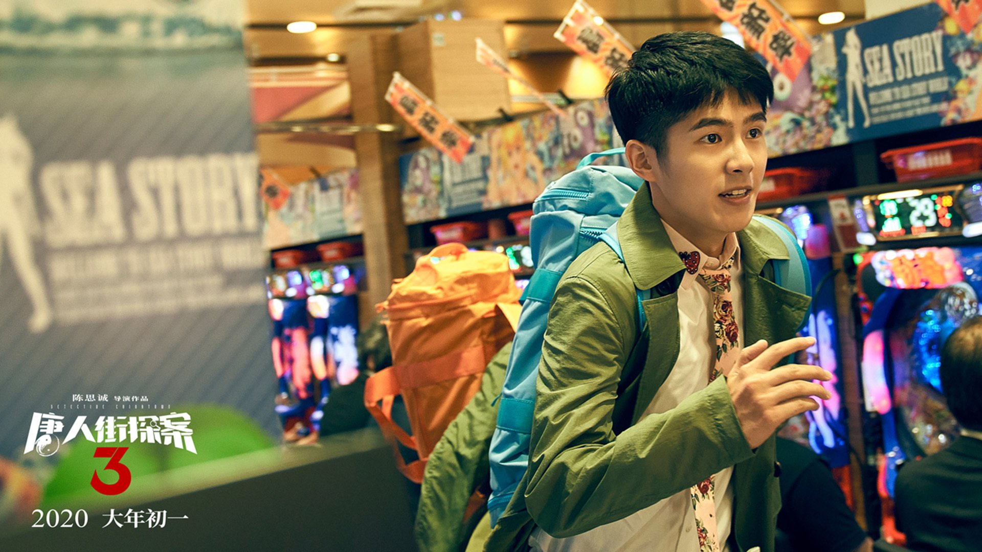 Kaiyun APP-中国篮球产业基金持续加码，支持优质创新项目落地，中国篮球产业规模